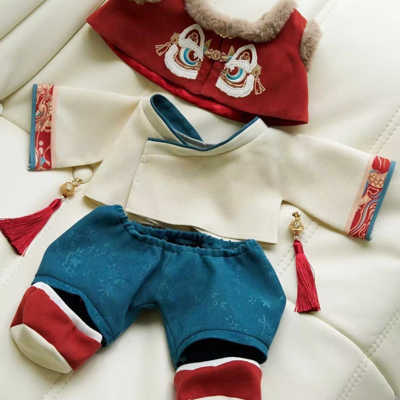 Baby Clothes - Vêtements du nouvel an pour poupée
